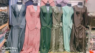 Abaya 2025 Design | Burkha Abaya 2025 | New Borka Collection 2025 in Bangladesh |