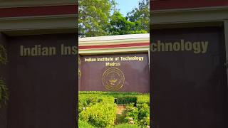 IIT MADRAS | #iitmadras | tamilche #collegevlog #iitm #engineeringcollege #iit #fun #12thstudents