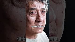 時隔30年後再看娛圈功夫巨星，如今境遇卻是天差地別 #李小龍 #成龍 #洪金寶 #吳京 #李連杰