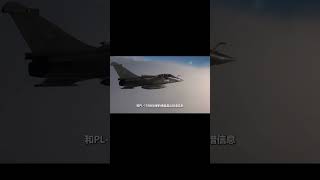 阵风刚升空要找歼10C报仇，一个噩耗从乌克兰传来，印度彻底破_episode_2