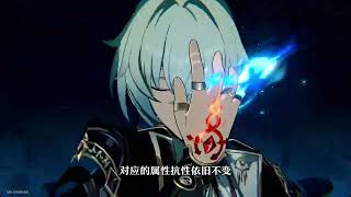 銀狼該如何加強？目前銀狼還有哪些缺點？ #崩壞星穹鐵道 #走過安眠地的花叢#銀狼 #崩壞星穹鐵道攻略