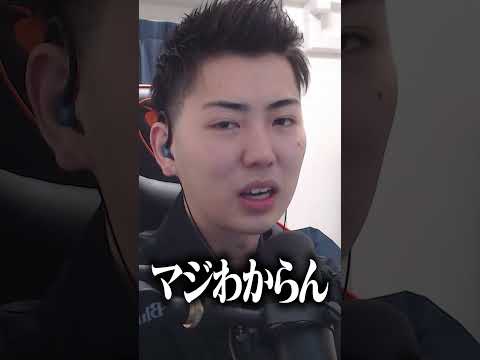 SNSの ‘いいね’ すぐ押す人と押さない人の違いwww