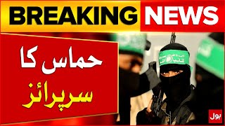 Hamas Statement on Ceasefire | Palestines Under Attac*k | Breaking News