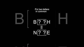 word quiz 19