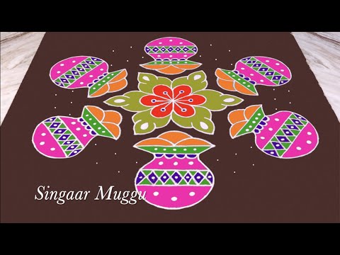 Sankranthi kundala muggulu 15x8 dots | Pongal pot kolam | Diya rangoli | Diya kolam | Pulli kolam