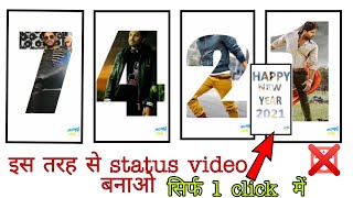 happy new year video editing//Happy New year status video//Happy New year 2021 video//video editing