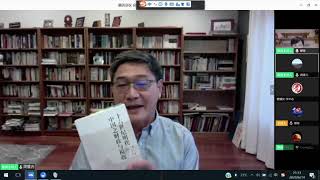 周雪光《韦伯与中国官僚制度研究》
