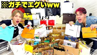 【驚愕】10万人オフ会で貰ったプレゼント開封したら興奮でおかしくなったwwwww