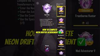 How To Complete Neon Drifter Achievement | Pubg New 3.9 Achievement #pubgmvip #bgmi #pubgmobile