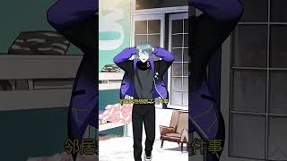 讲梦话 #petstory #manhwa #故事分享 #zepeto #anime #情感 #文案 #動漫 #搞笑