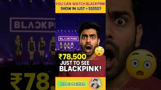 I Spent 30 Days Researching BLACKPINK's World Tour Costs and Here's What I Found #blackpink #shorts