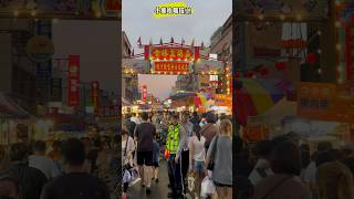 嘉義民雄大士爺祭！8/24～8/26