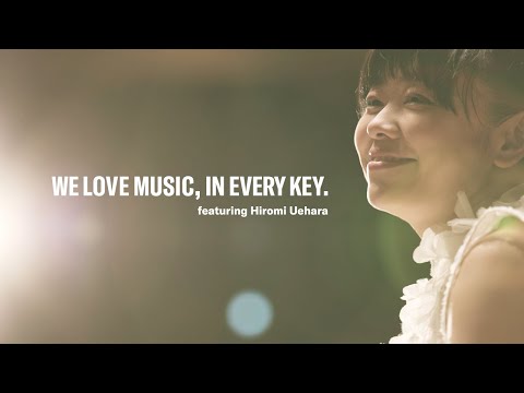 WE LOVE MUSIC, IN EVERY KEY. featuring Hiromi Uehara | Short Version(15s) - Yamaha Music