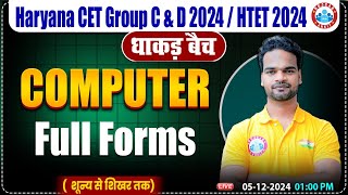 HSSC CET 2024 | Computer Full Forms | Computer by Shivam Sir | HTET, HSSC Group C & D 2024