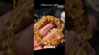 #王師水晶公司 #黃水晶 #貔貅