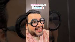 #funny #comedy #schoollife #teacher #shorts #shortsfeed #shortsviral #fyp #teachers #fy #fypage