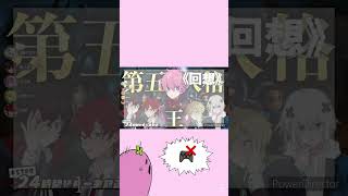 🩷『コントローラー握んじゃねぇ！！』 #stprclip #すとぷり #切り抜き #さとみくん #STPR24時間リレー生放送