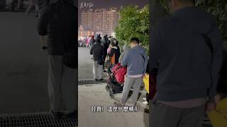 冰糖燉梨=白玉烤梨❓傻傻分不清楚🤔