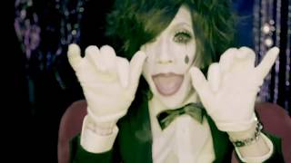 DADAROMA 「リズリーサーカス」 FULL MV