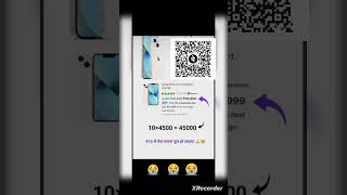 please help Sapna #trending #india #iphone #help