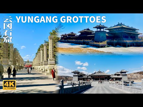 Yungang Grottoes | China 144 Hour Transit Visa | Northern Wei Dynasty | Ancient Buildings | 4K HD