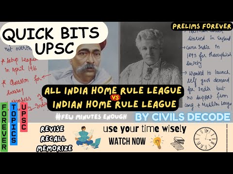 Difference in All India Home Rule League and Indian Home Rule League | Modern History UPSC #upsc2025