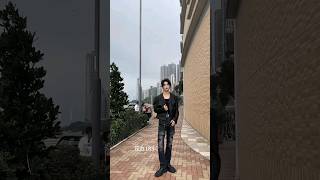 你未必出类拔萃 但你一定与众不同, #183cm長身 #idol #shorts