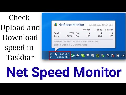 How To Add Net Speed On Taskbar In Windows 10 /8 / 8.1 (32 & 64 Bit) in Hindi