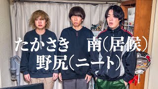 About Fuji Television
