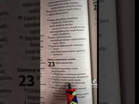 Amahubo 23 ‘59 (Psalm 23) read-along