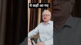 ye kahan aa gaye hum (cover) #latamangeshkarsongs #amitabhbachchan #shivhari #yrf #javedakhtarsongs