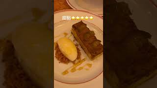 Lisboa🇵🇹Lisbon 里斯本｜出了🇩🇪感覺到處都是美食😂