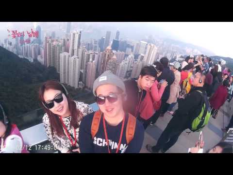 꽃보다 남매 (Hongkong with my Sister)