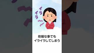 たるみ・シワ対策のエイジングケア「NMN治療」のよくある質問に対して医師が解説