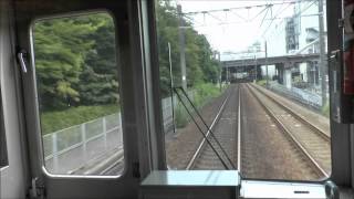 京王相模原線