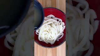 You Must Try This Udon Dish