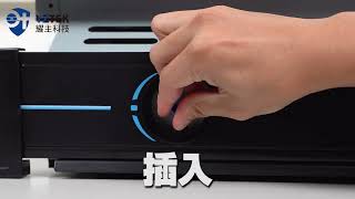 e+瓦斯自動關超值版，崁入爐安裝教學｜愛料理市集