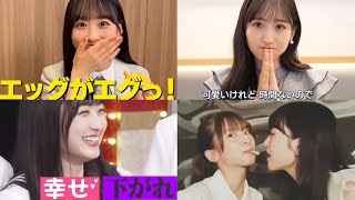 俺たちの代表 一ノ瀬美空 まとめ