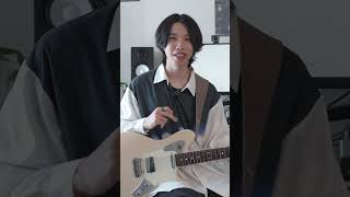 ギターを半音下げチューニングにして弾くと...？ #ギター #弾き方