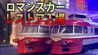 【中村精密】小田急3100形 現状確認【16.5mm】