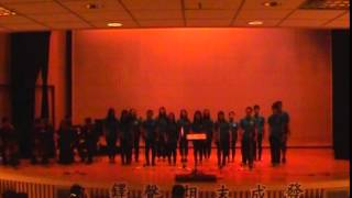 國立台中教育大學鐸聲合唱團103年期末成發-Do you hear people sing,Ture color