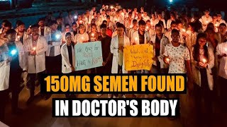 Kolkata Doctor's Rape & Murder Case It Was A Gangrape || Dr Subarna Goswami,