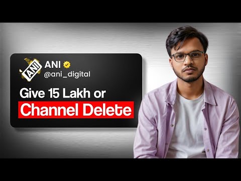 Channel DELETE 🥲| The Hidden Influencers