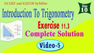 Trigonometry||class10||Chapter11||Exercise11.3||Complete solution||NCERT||Karnataka||Kannada|English