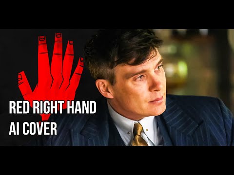 Thomas Shelby - Red Right Hand (AI cover)