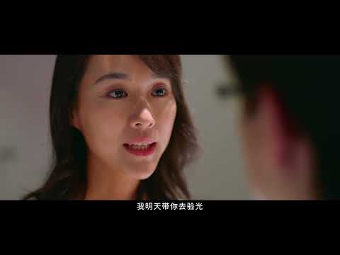 【国安微电影】 一部根据军港窃密真实案件改编的微电影。广东省国家安全厅以真实案例为原型，改编推出微电影《陷阱》
