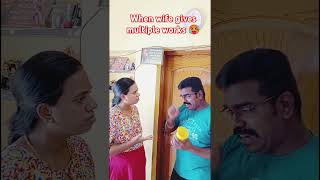 Multiple works #viralvideo #comedy #thiruppur #funny #entertainment #tirupurcouple #tamilcomedy #fun