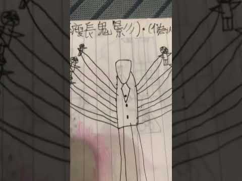 2025年7月2日