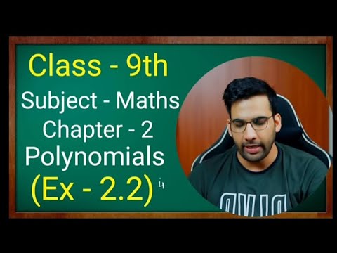 class 9th ch2 polynomial exercise 2.2 slovenia🇸🇮