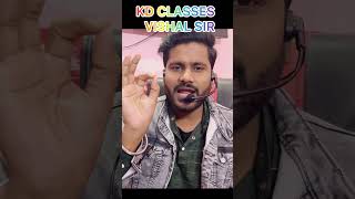 Bihar board pass karne ka trick math ka trick science ka trick